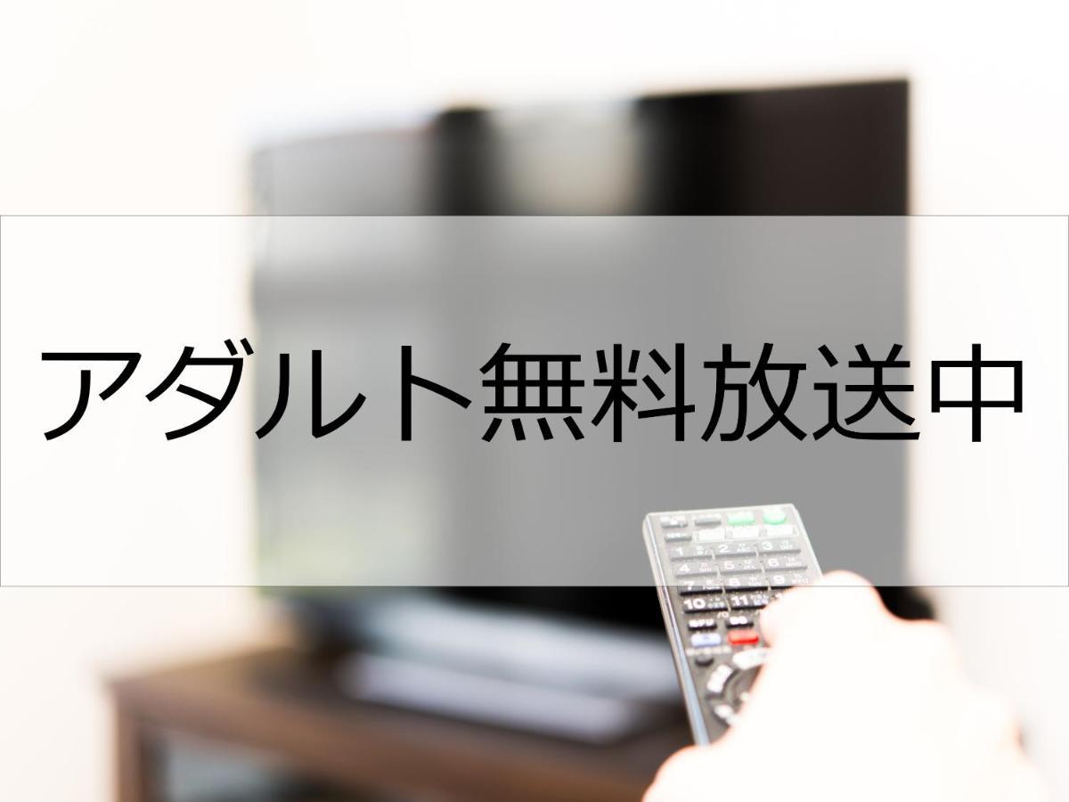 ホテルポート門司
