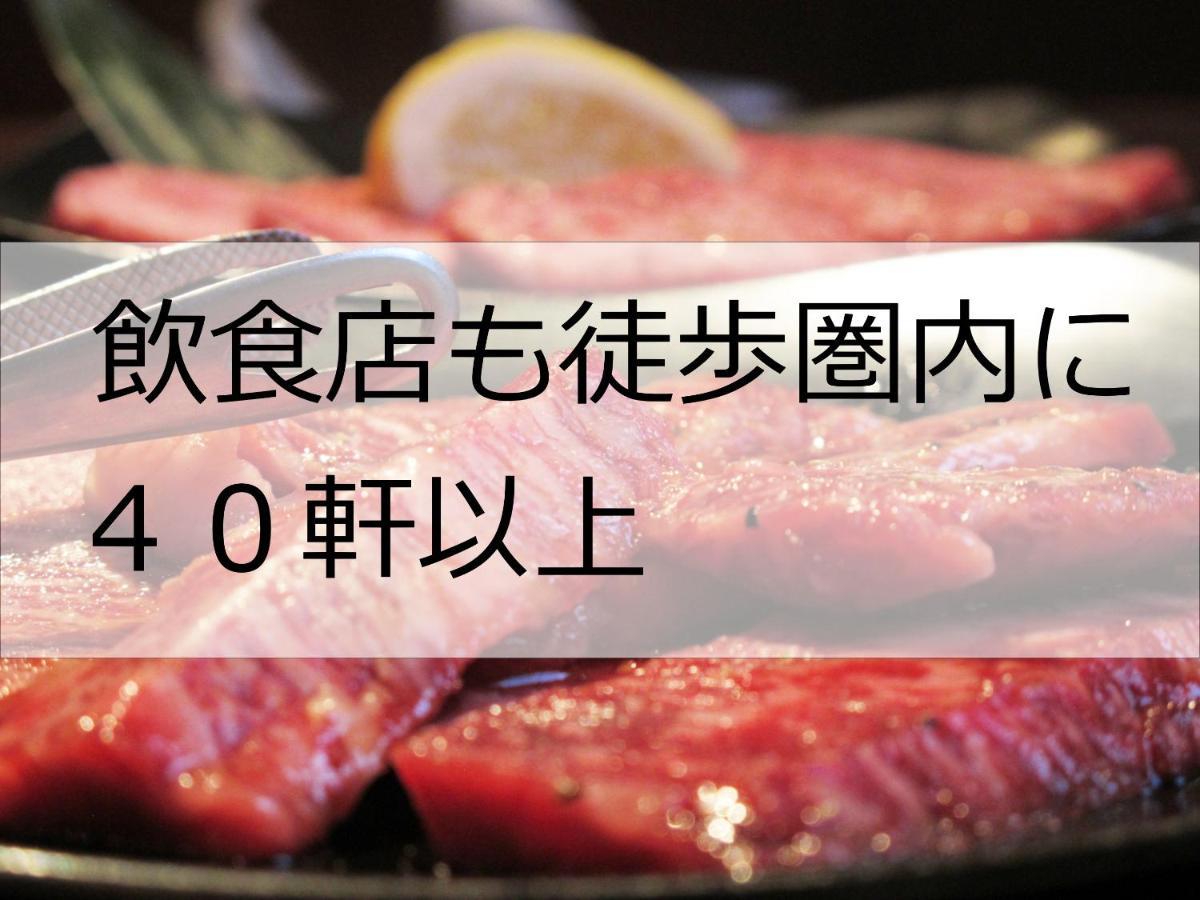 ホテルポート門司
