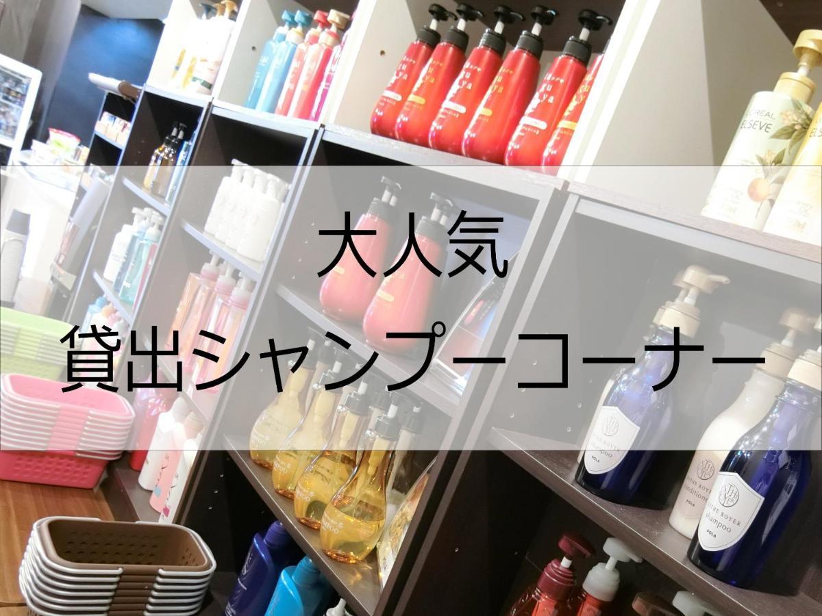 ホテルポート門司 北九州市