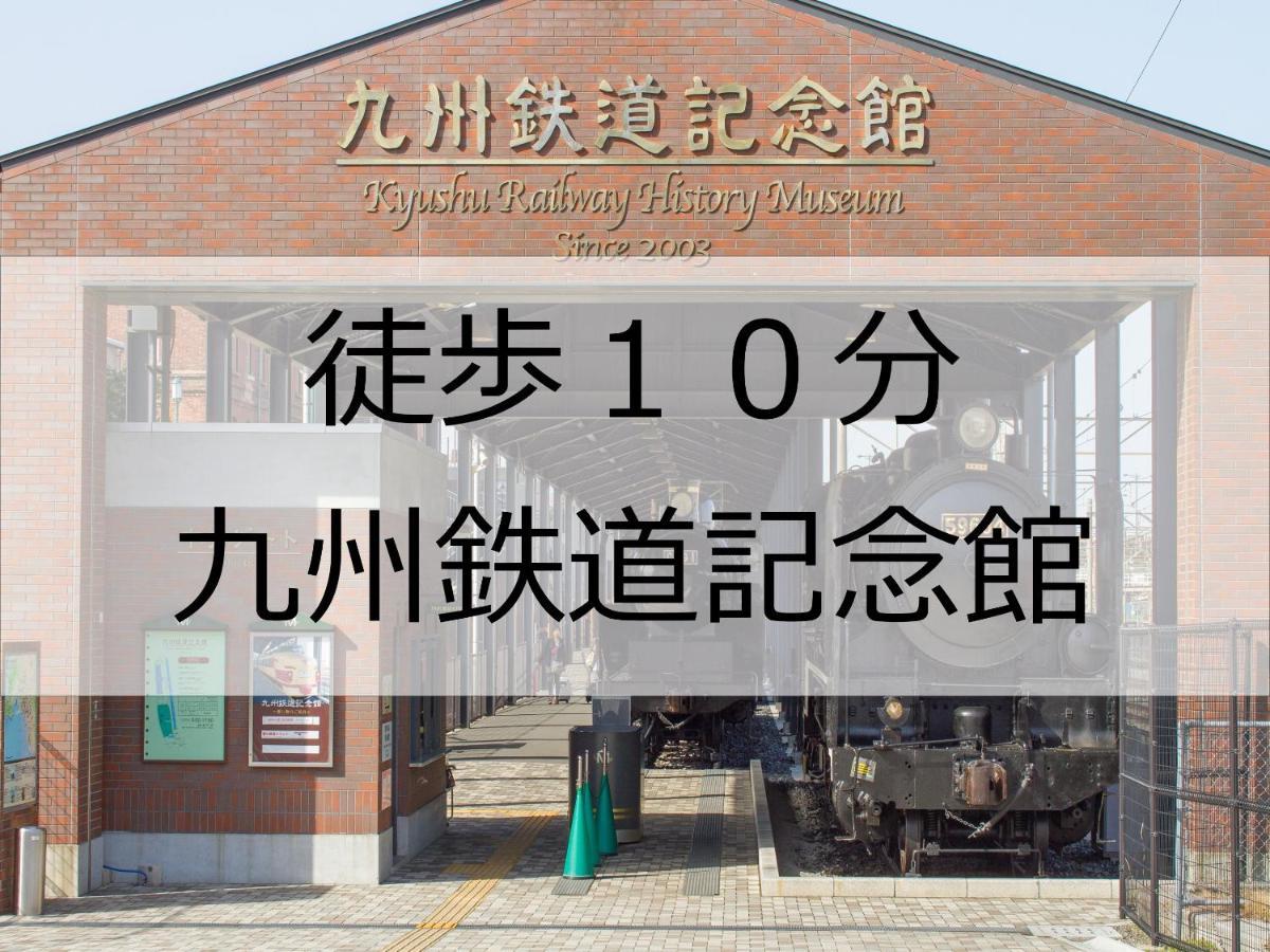 ホテルポート門司 北九州市