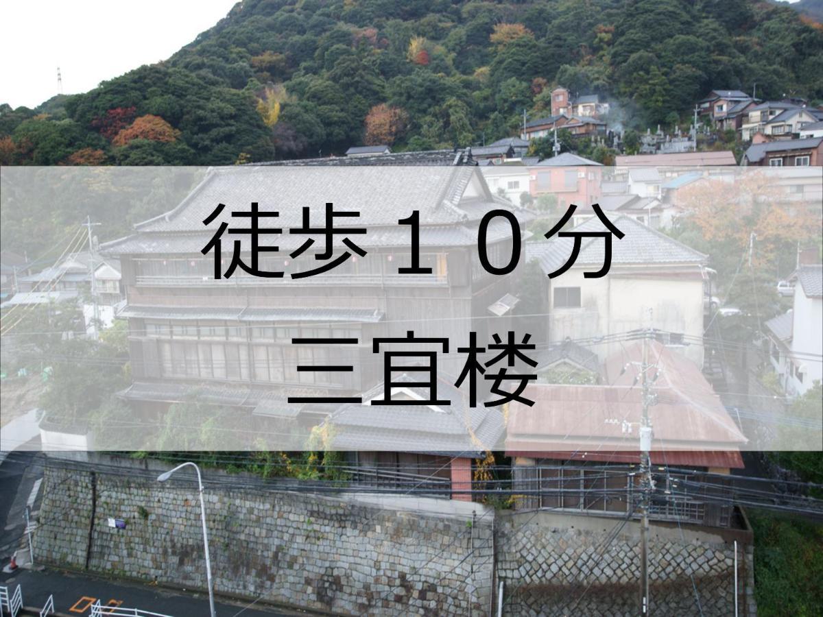 ホテルポート門司